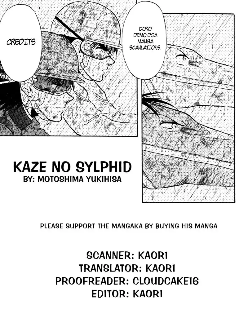 Kaze no Sylphid Chapter 79 2